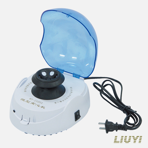 北京六一微型離心機WD-2105A（停產(chǎn)）